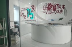 【详细教程】嘉峪关企业名录_哔哩哔哩